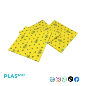 Paño Amarillo Multiuso Ultra Absorbente Virutex Pro